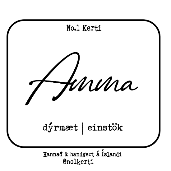 Ömmukerti
